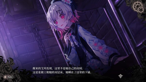 [Switch]魔法少女的魔女审判官方中文本体+2.0.1B升补NSZ