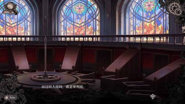 [Switch]魔法少女的魔女审判官方中文本体+2.0.1B升补NSZ