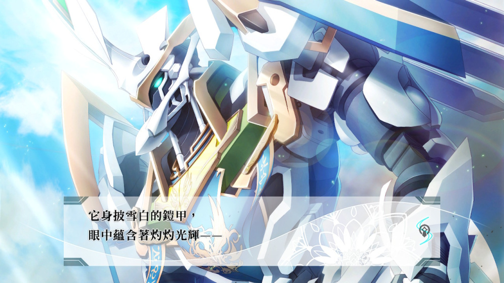 [Switch]悠久的钢刃列骑豪华中文XCI