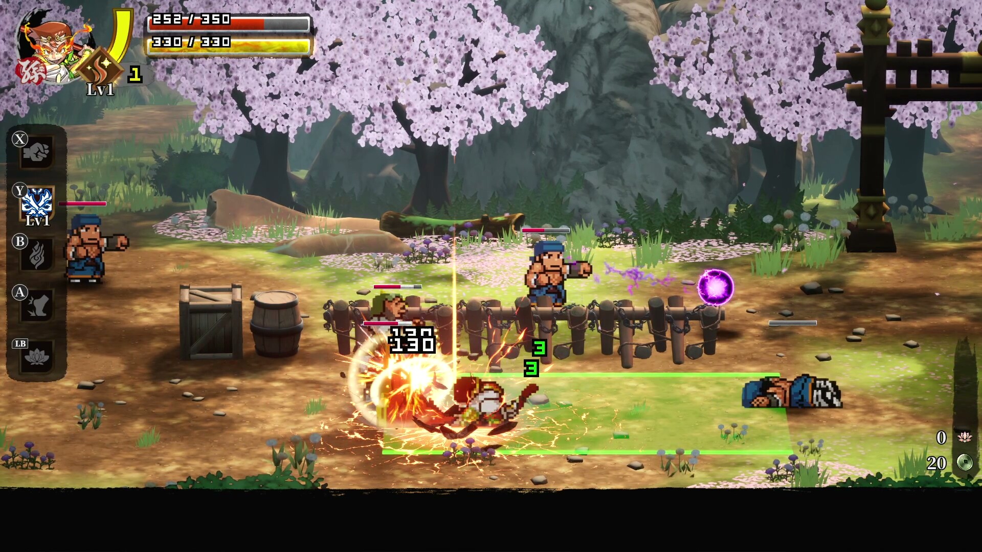 [Switch]热血西游记 天竺奇谭港版中文本体+1.0.3升补NSP