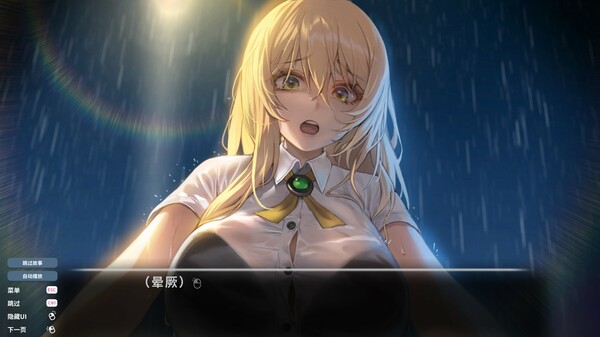 [Switch]爱的传递&爱在登入 Love Delivery and Love in Login官方中文本体+2.0.7.2升补NSZ原版