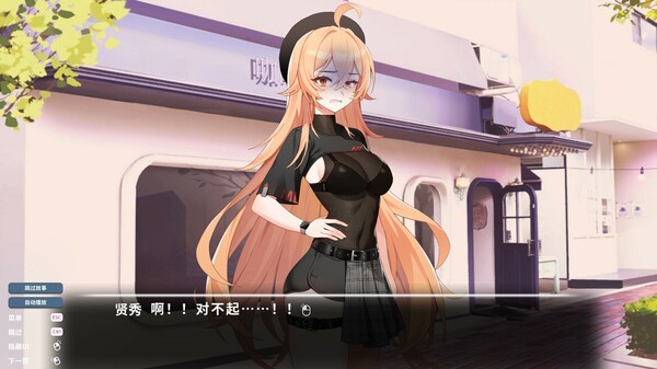 [Switch]爱的传递&爱在登入 Love Delivery and Love in Login官方中文本体+2.0.7.2升补NSZ原版