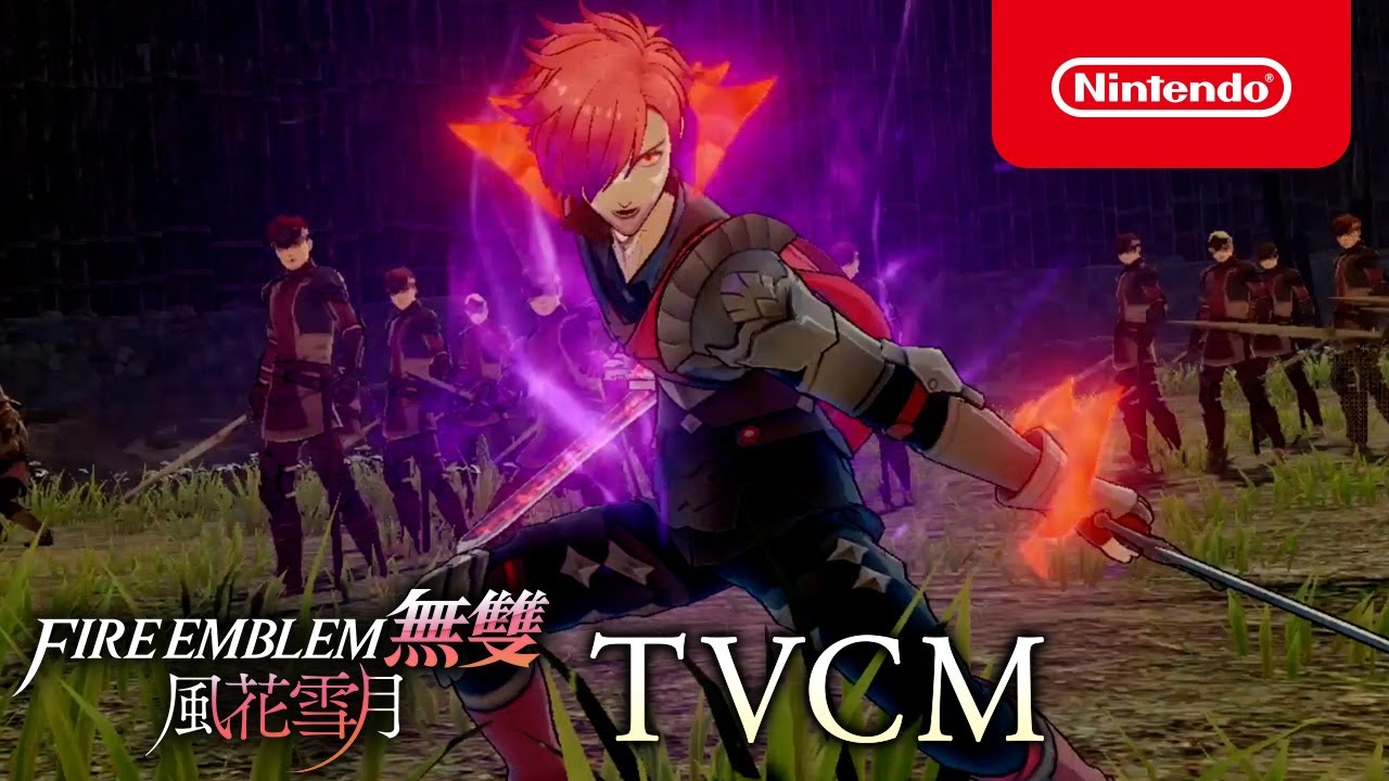 [Switch]火焰纹章 无双 风花雪月豪华中文本体+1.0.2升补+1DLCXCI原版