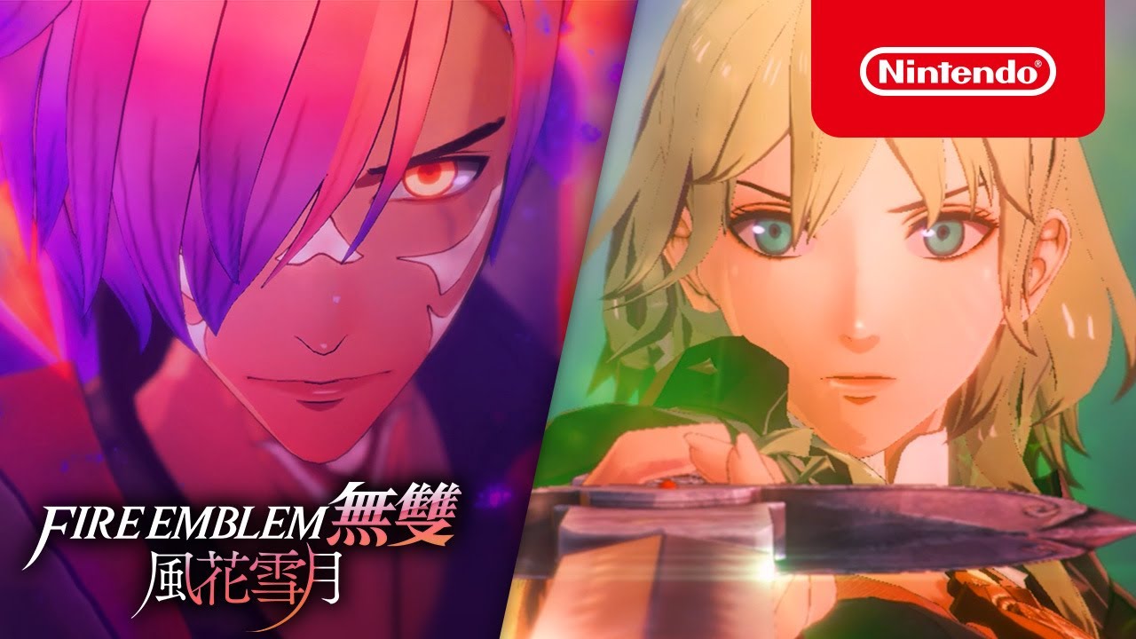 [Switch]火焰纹章 无双 风花雪月豪华中文本体+1.0.2升补+1DLCXCI原版