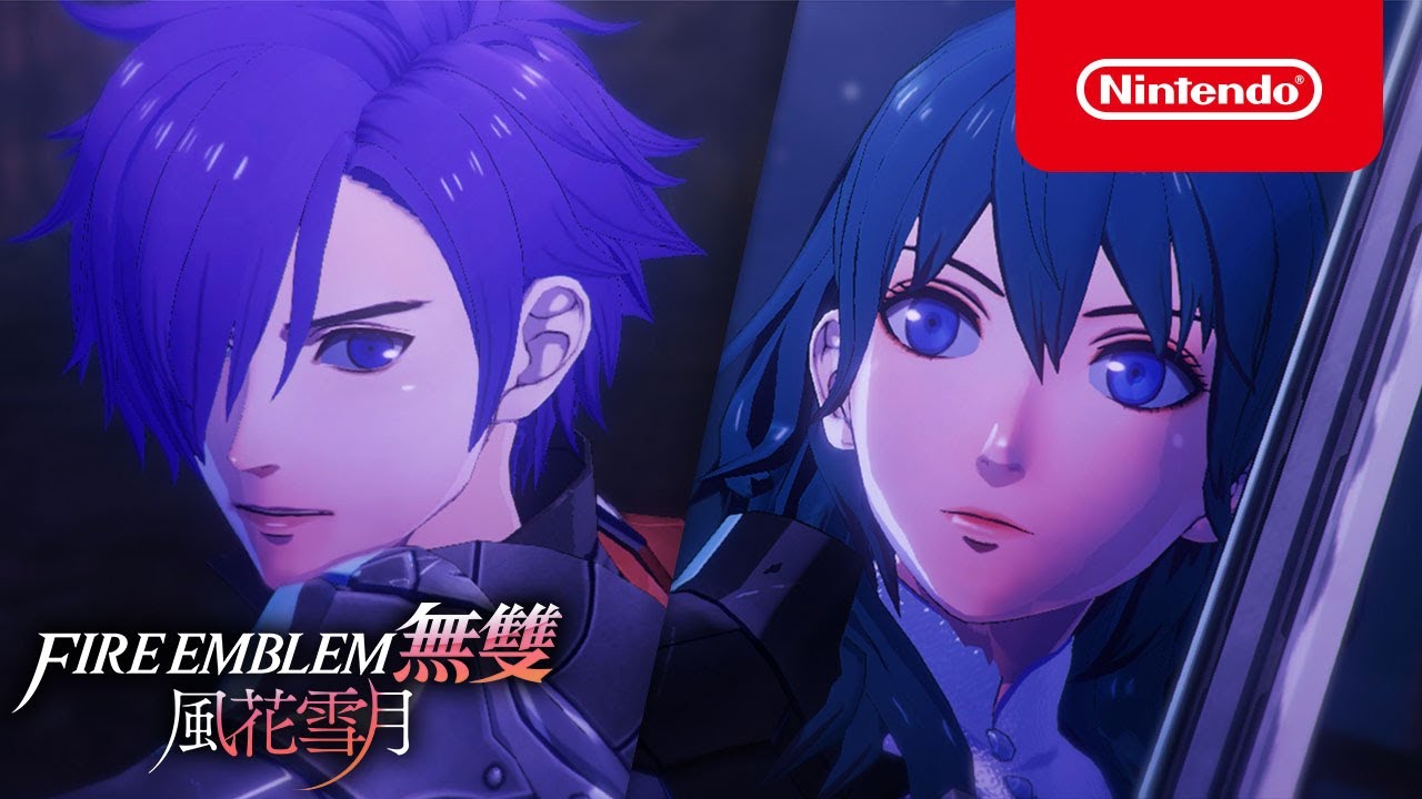 [Switch]火焰纹章 无双 风花雪月豪华中文本体+1.0.2升补+1DLCXCI原版