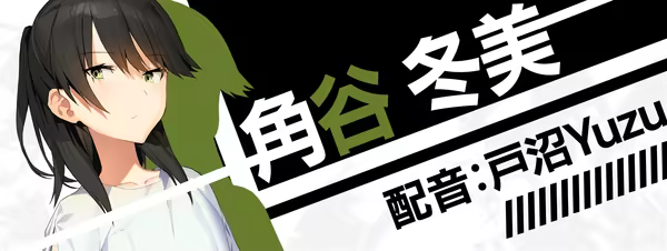 [Switch]流星世界演绎者 最终章官方中文NSP三盘