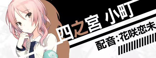 [Switch]流星世界演绎者 最终章官方中文NSP三盘