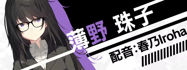 [Switch]流星世界演绎者 最终章官方中文NSP三盘