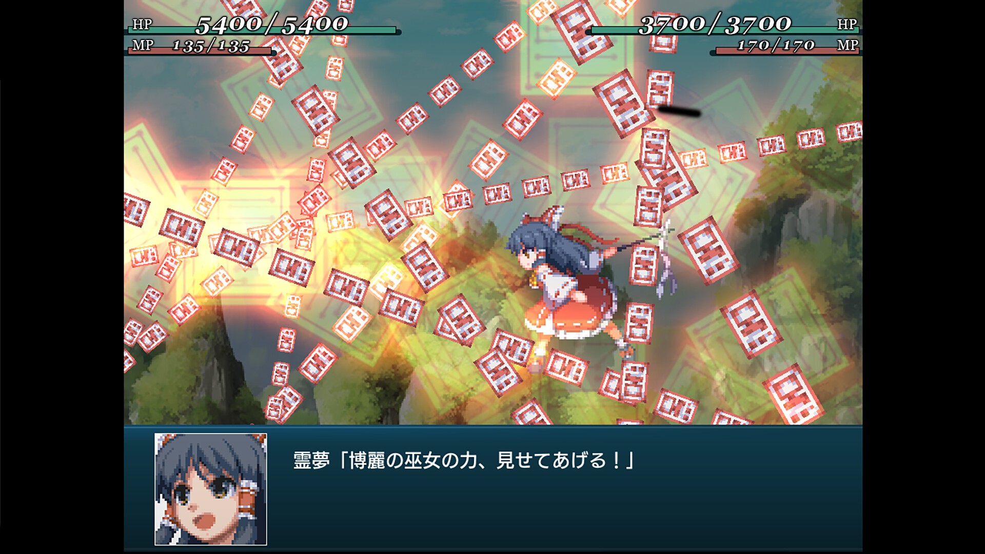[Switch]幻想少女大战 流浪者之梦 DREAM OF THE STRAY DREAMER原汁日文NSZ