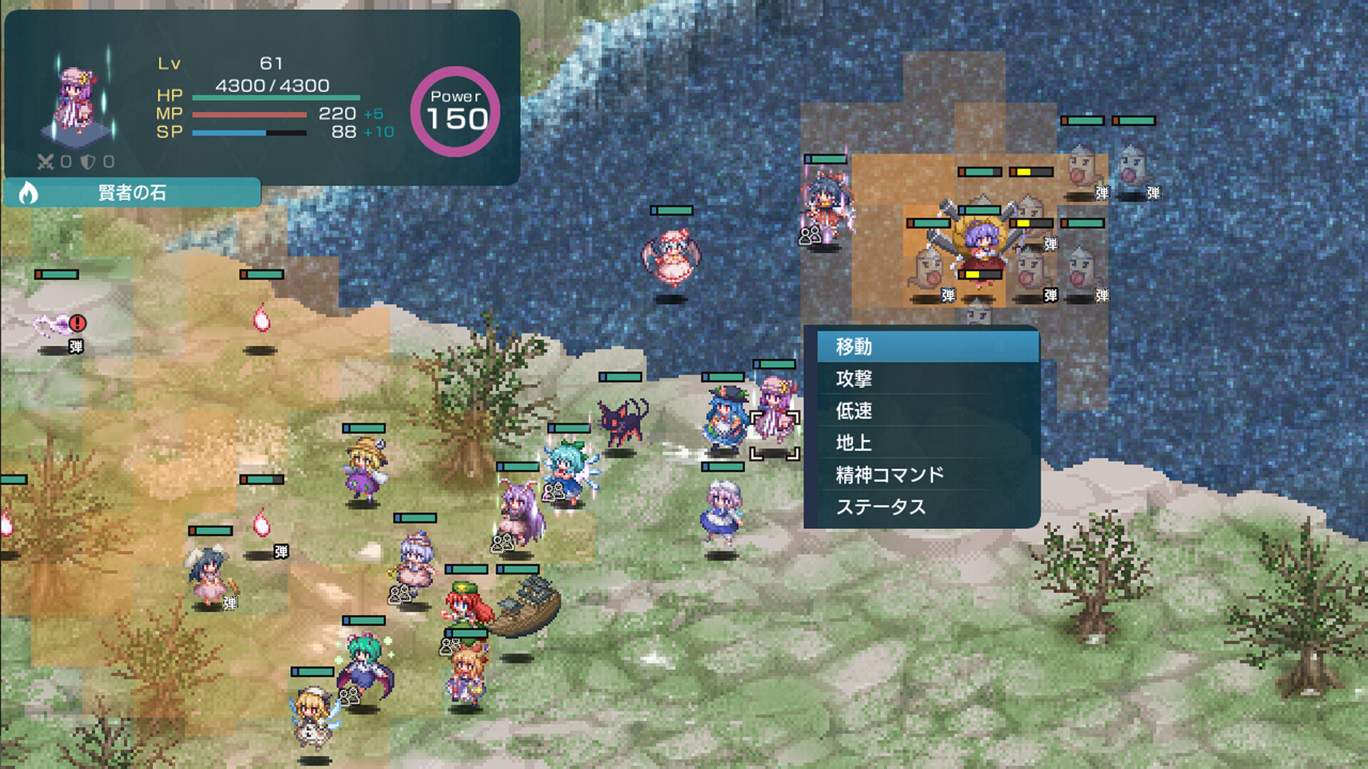 [Switch]幻想少女大战 流浪者之梦 DREAM OF THE STRAY DREAMER原汁日文NSZ