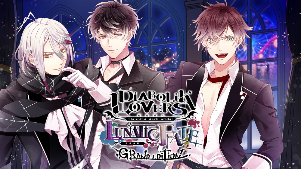 [Switch]魔鬼恋人 狂乱命运 Grand Edition官方中文XCZ