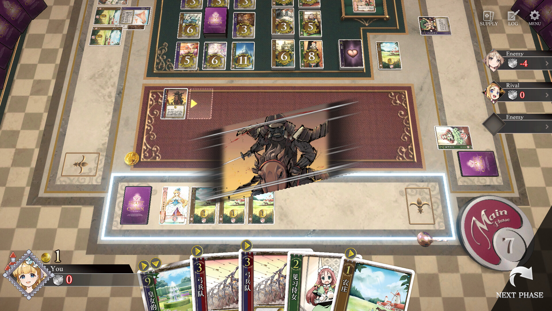 [Switch]王冠之心 HEART of CROWN官方中文本体+2.0.7升补NSZ