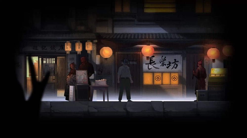 [Switch]街 终极版 YinYang Street Ultimate Edition官方中文NSP