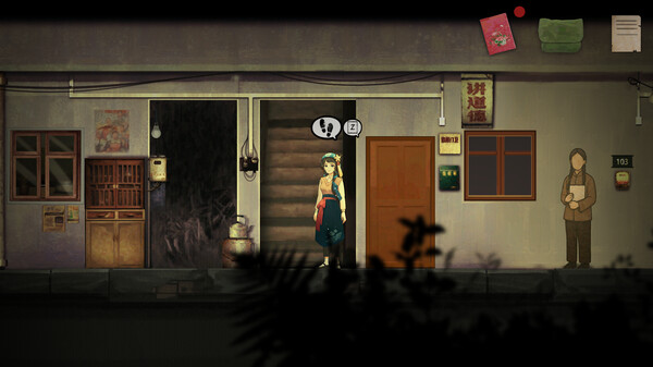 [Switch]街 漓芳传 YinYang Street Separate Ways官方中文NSP