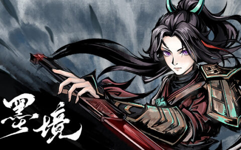[Switch]墨境 Realm of Ink官方中文本体+1.0.4升补NSZ