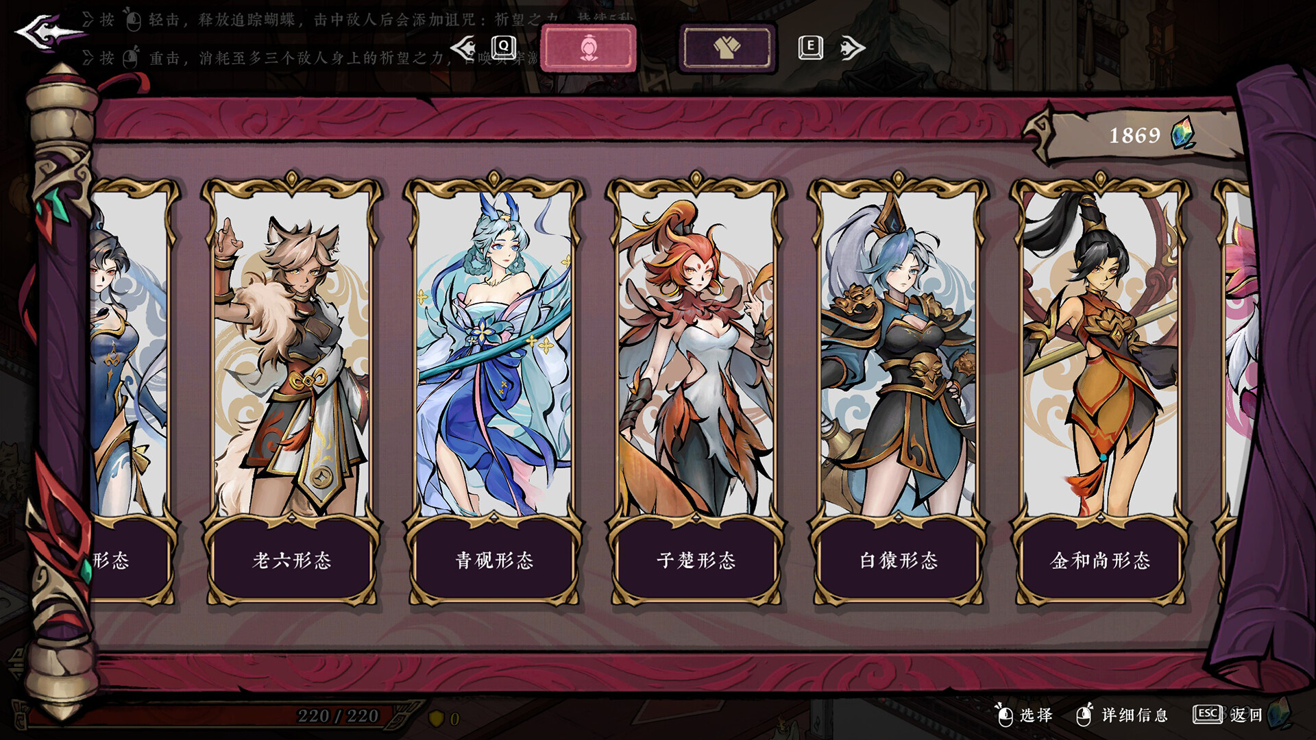 [Switch]墨境 Realm of Ink官方中文本体+1.0.4升补NSZ