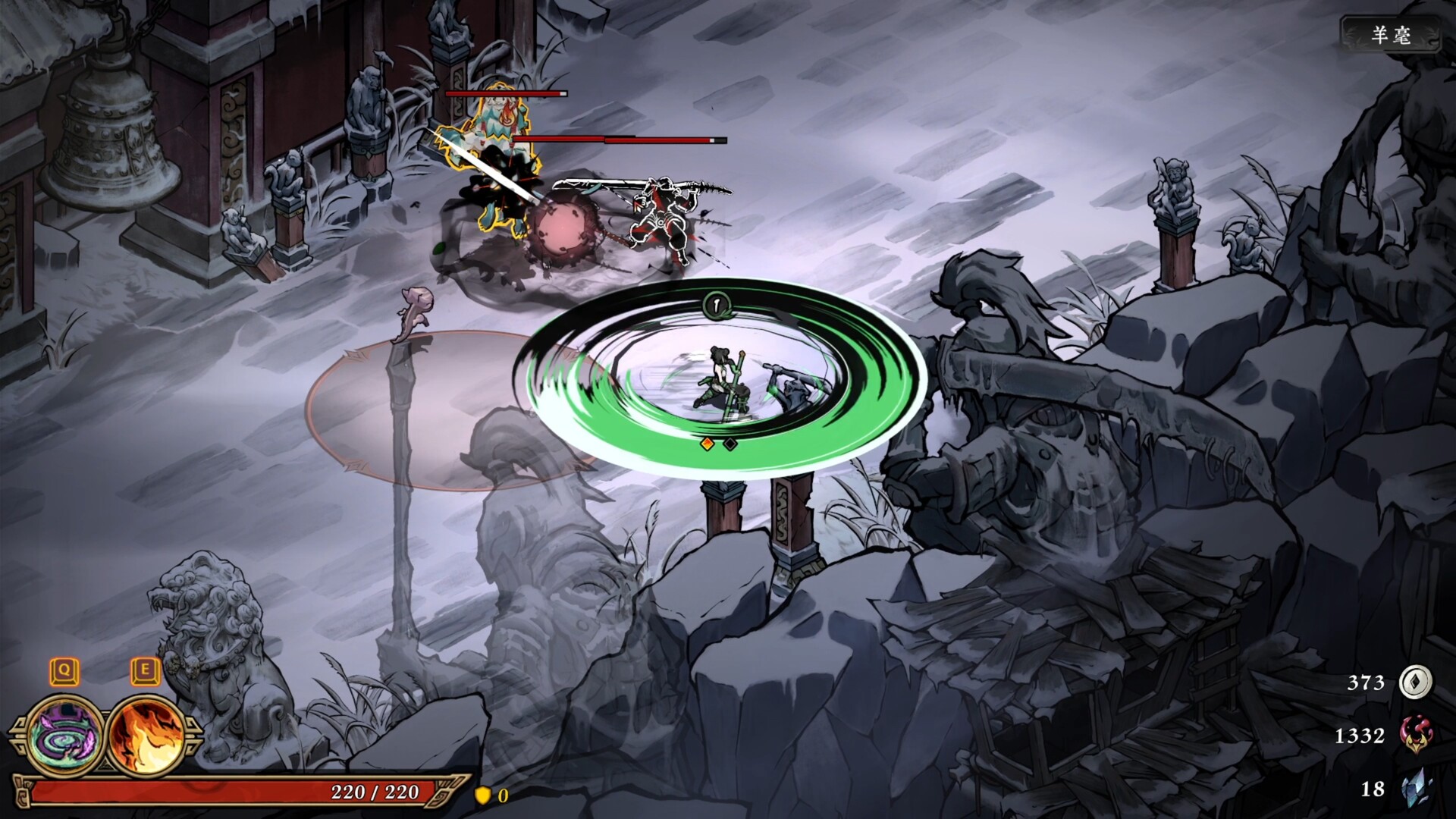 [Switch]墨境 Realm of Ink官方中文本体+1.0.4升补NSZ