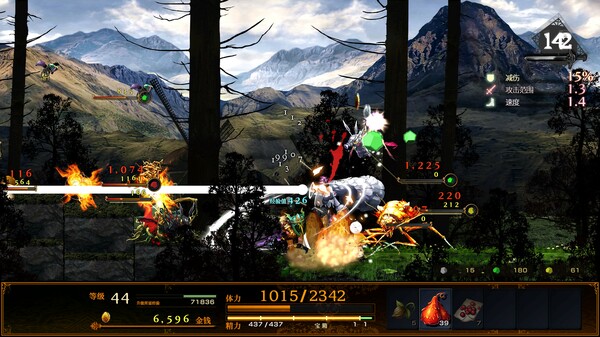 [Switch]神之天平外传 幻雾之洞窟 ASTLIBRA Gaiden The Cave